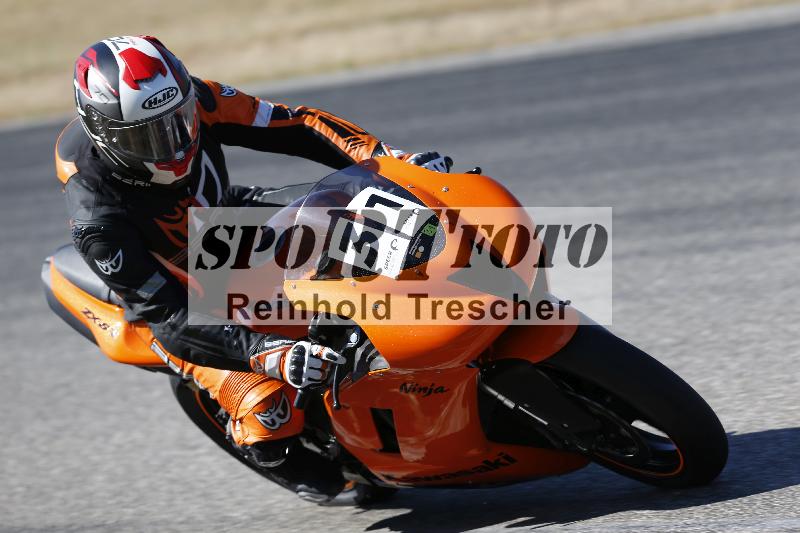 /46 27.09.2026  Speer Racing ADR/Gruppe gruen/31-1